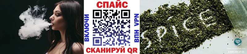 Купить  Златоуст  Бутират Butirat 