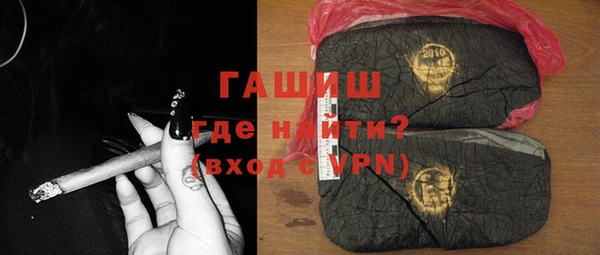 мет Семёнов