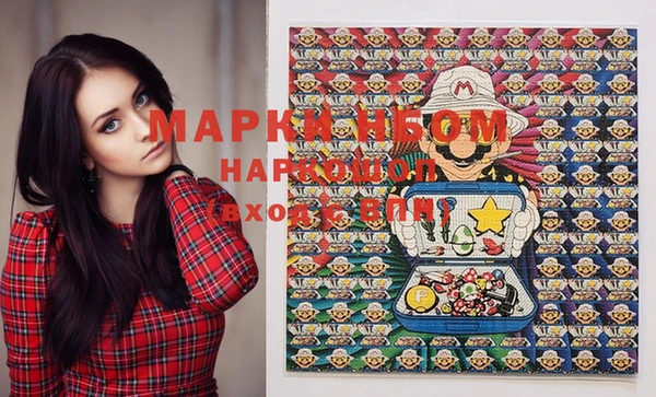 мет Семёнов