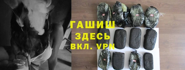 мяу мяу мука Семилуки