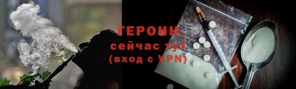 ALPHA-PVP Семикаракорск