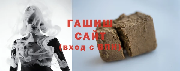 мяу мяу мука Семилуки