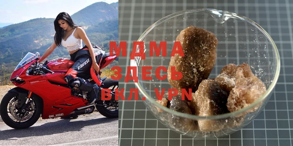 мяу мяу мука Семилуки