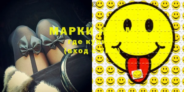 мяу мяу мука Семилуки